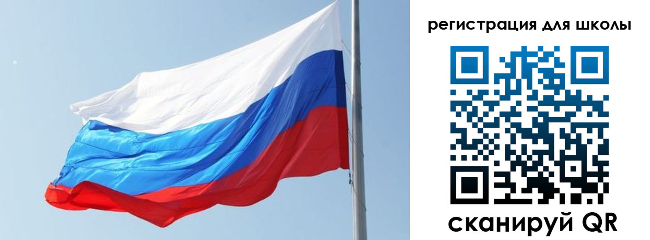 временная регистрация недорого в Лениногорске